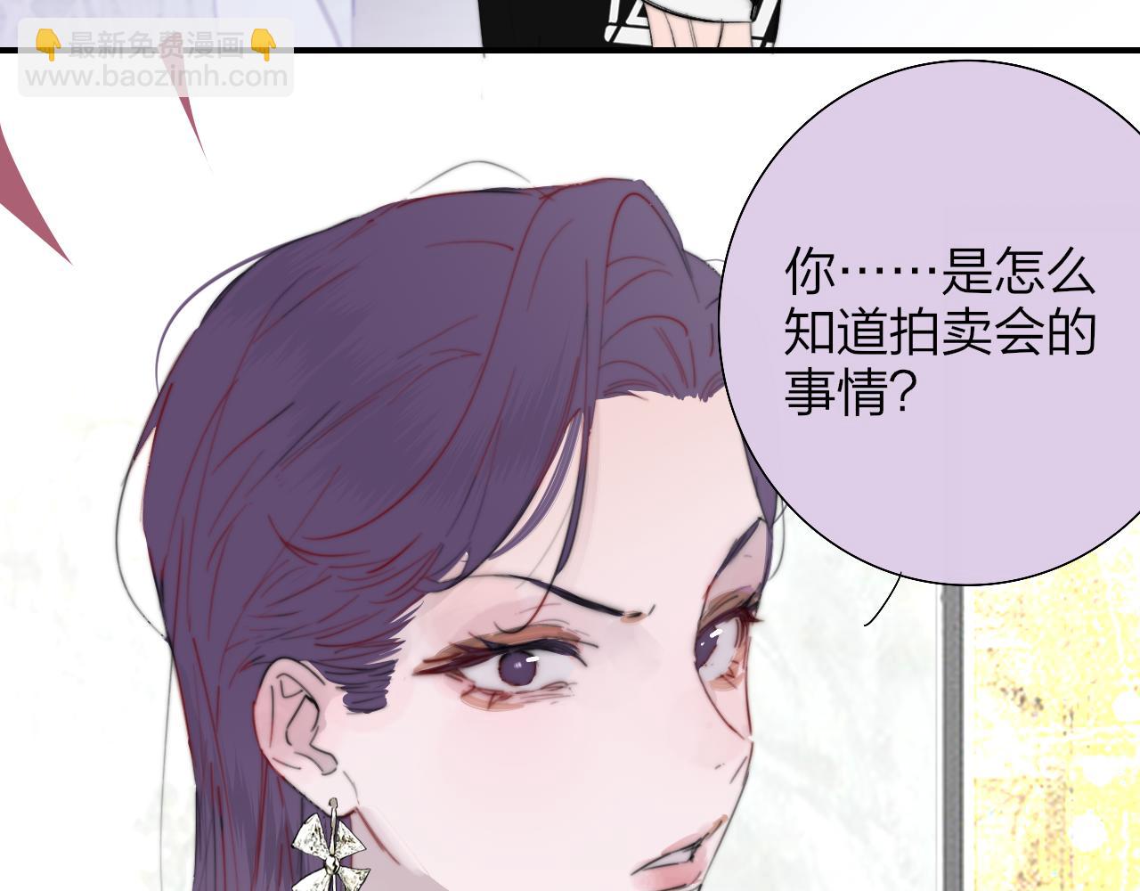 第84话 是因为喜欢吧(1/3)-第185话