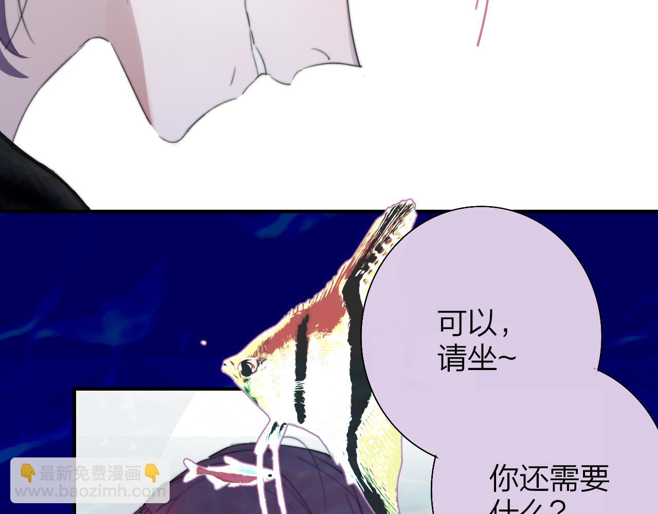 第84话 是因为喜欢吧(1/3)-第185话