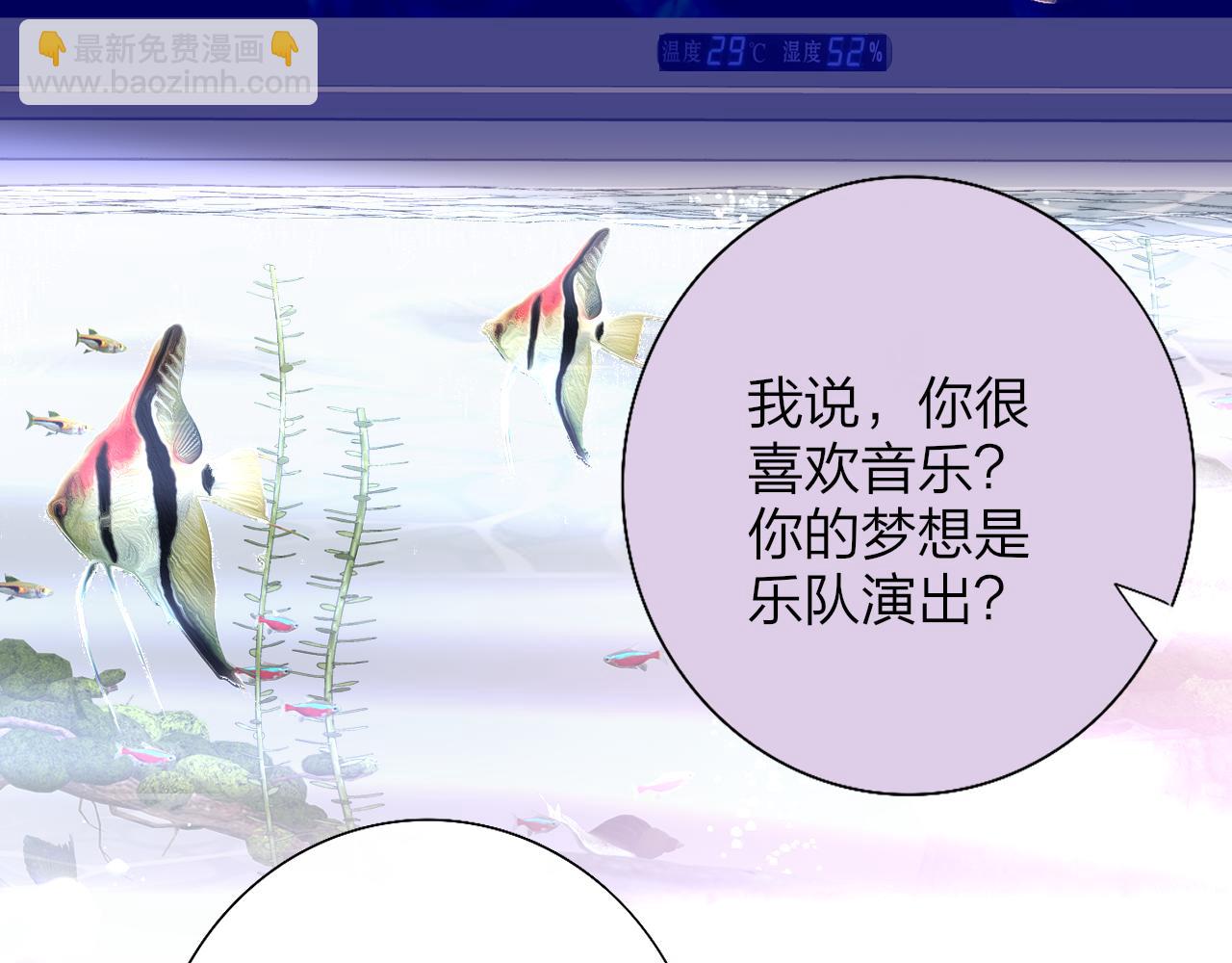 第84话 是因为喜欢吧(1/3)-第185话