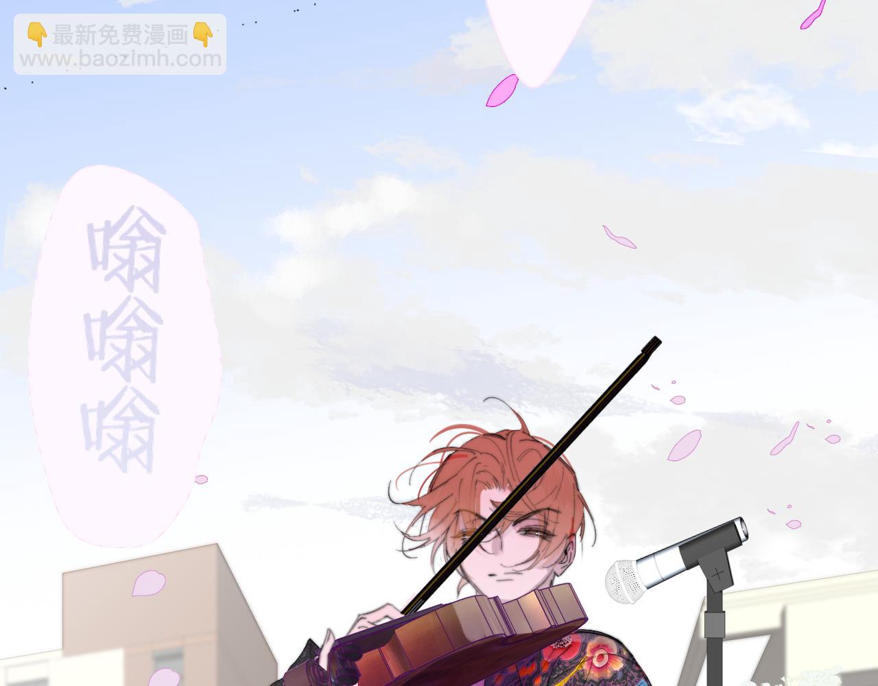 第84话 是因为喜欢吧(1/3)-第185话