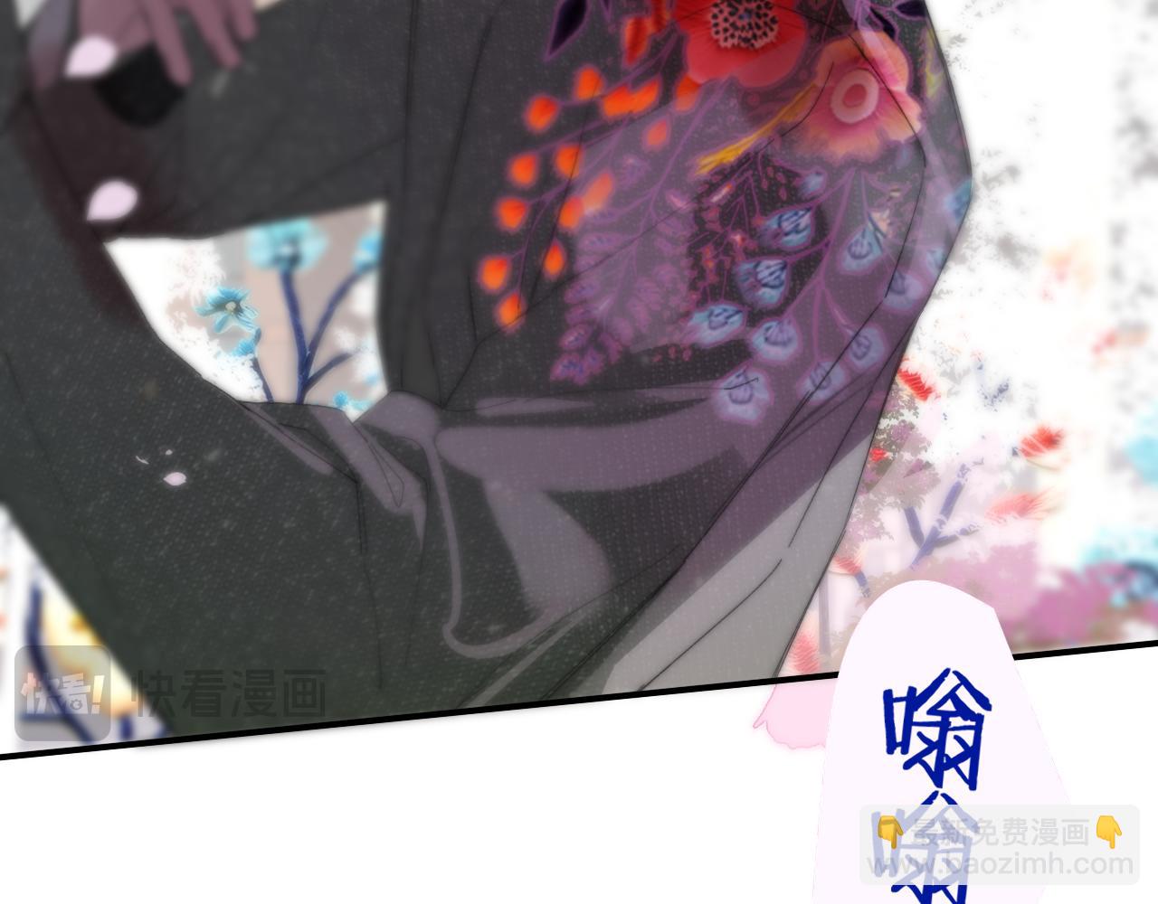 第84话 是因为喜欢吧(1/3)-第185话