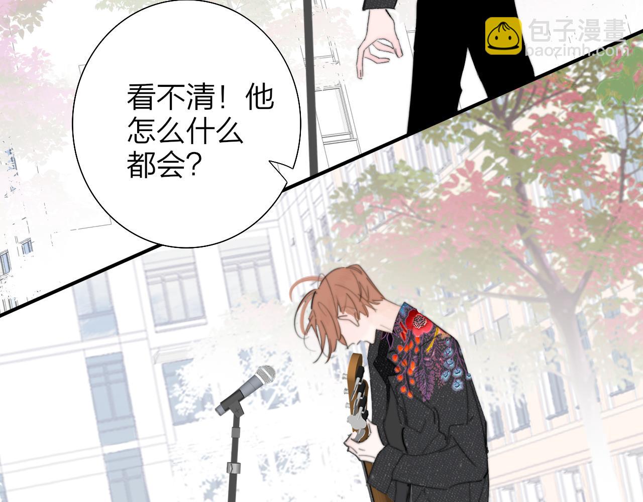 第84话 是因为喜欢吧(1/3)-第185话