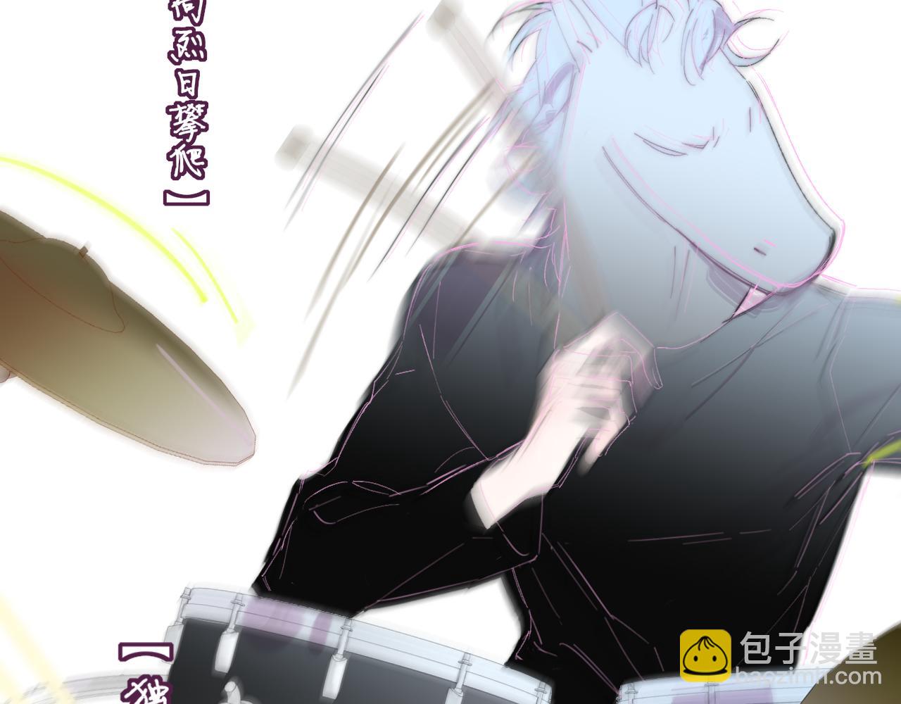 第84话 是因为喜欢吧(1/3)-第185话