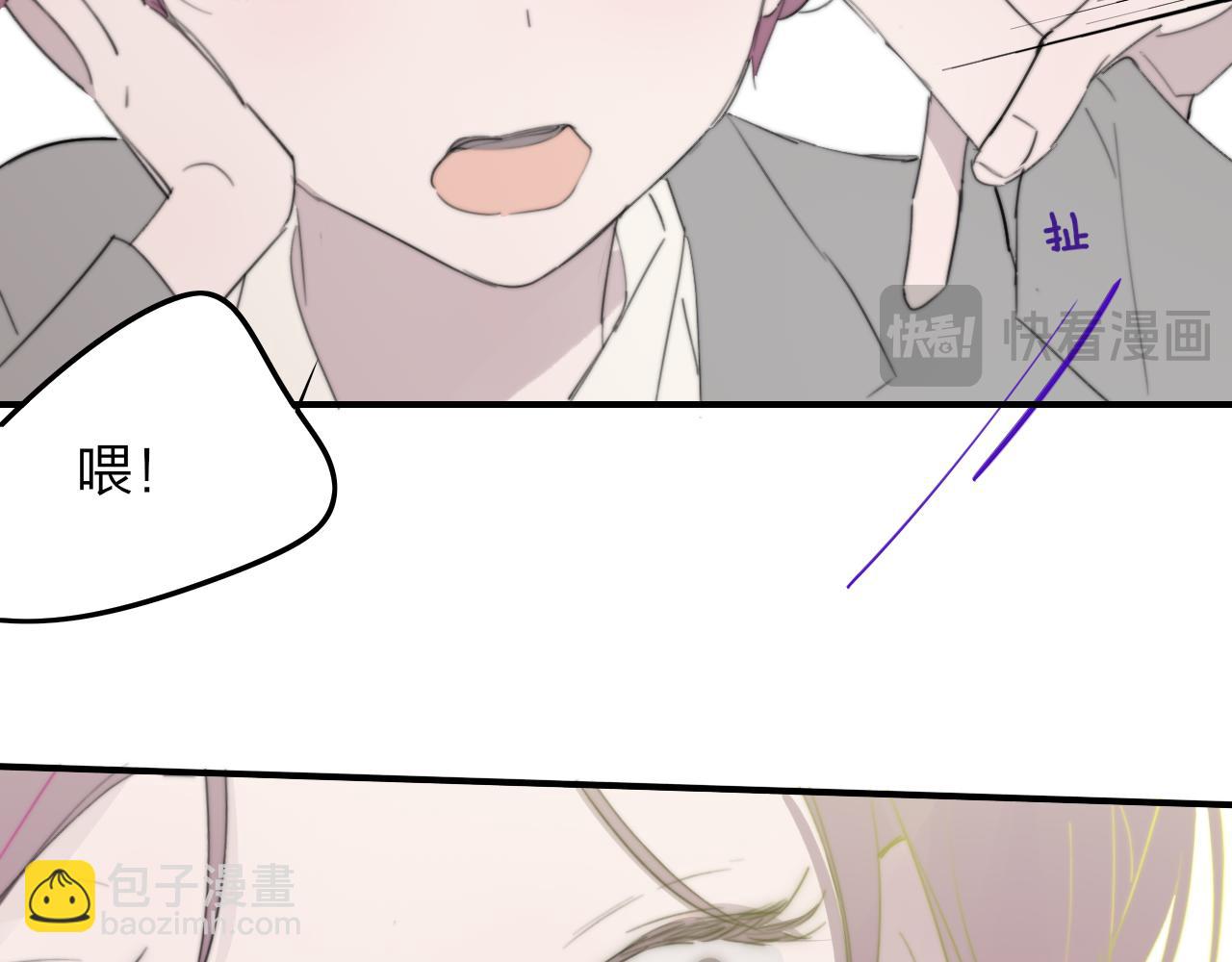 第84话 是因为喜欢吧(1/3)-第185话