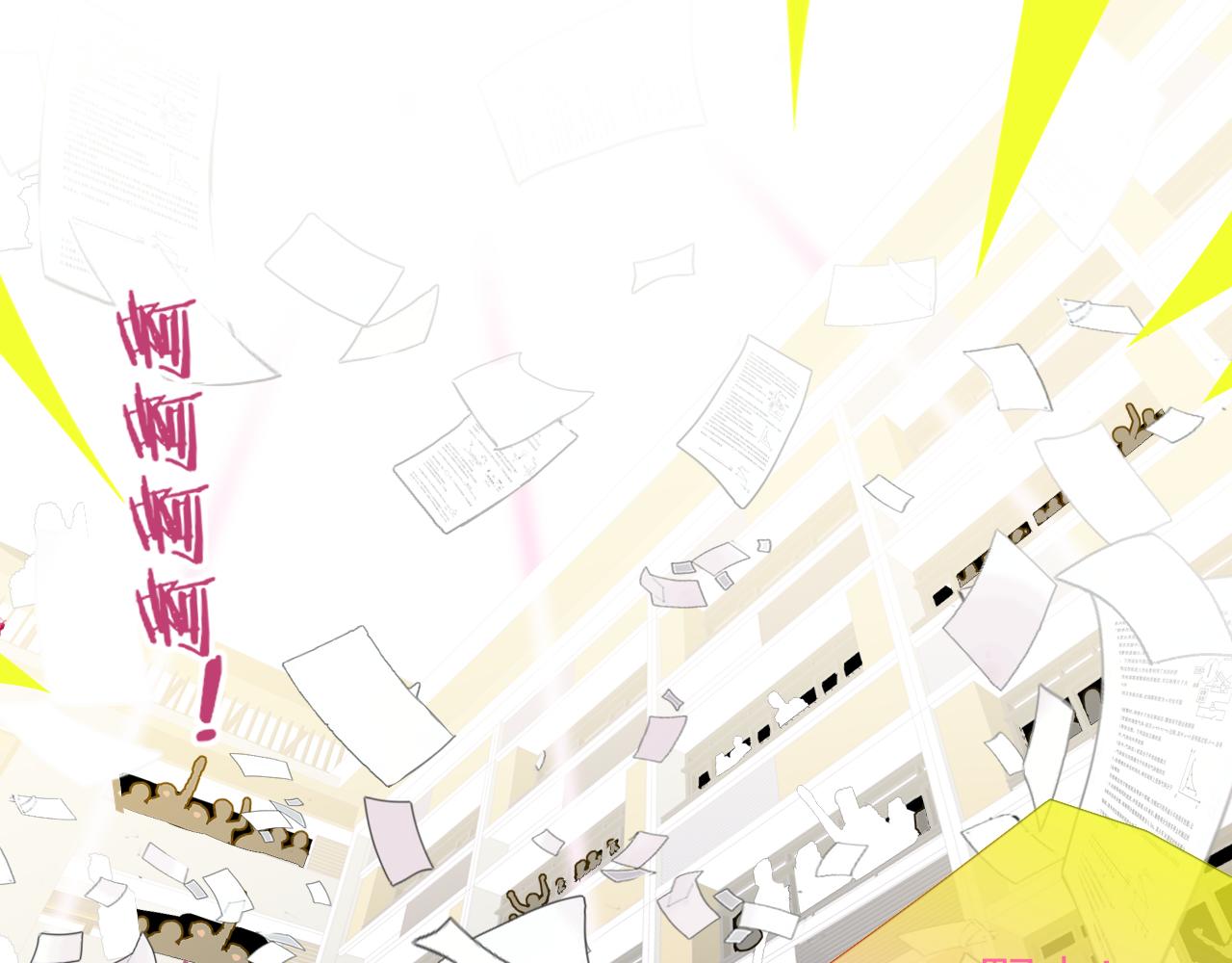 第88话 烟火般的你(1/3)-第187话