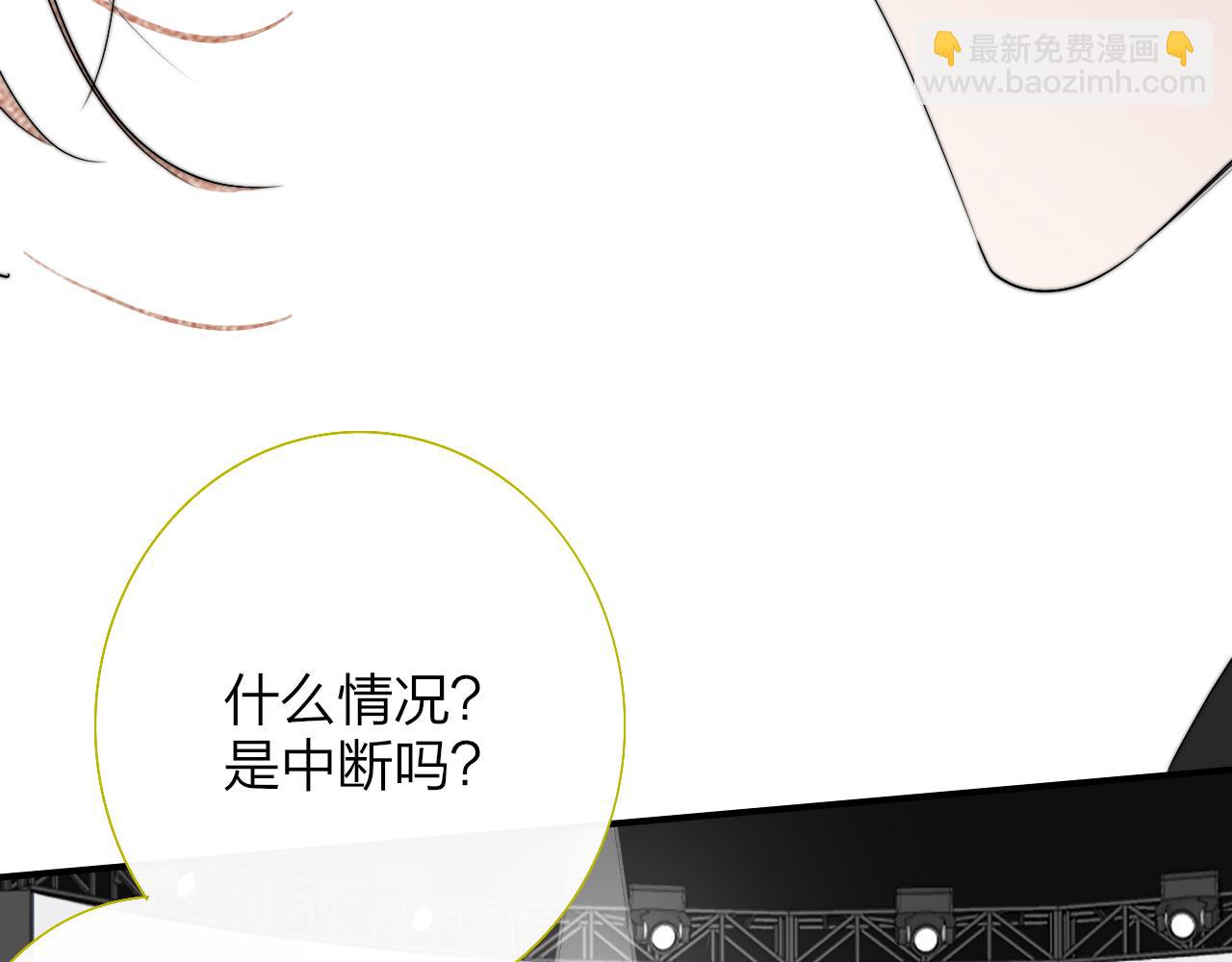 第88话 烟火般的你(1/3)-第187话