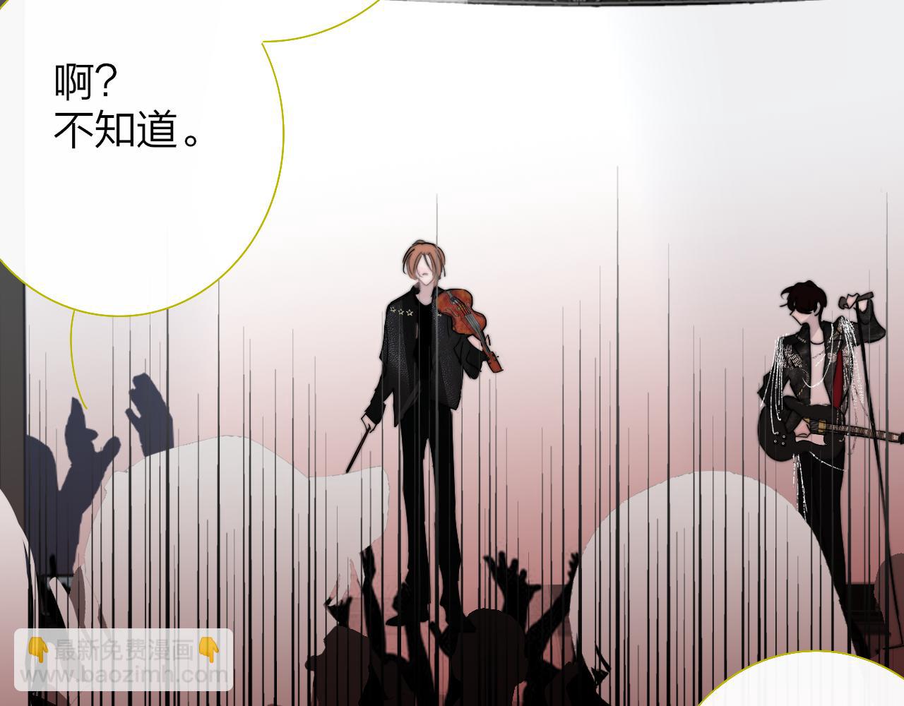 第88话 烟火般的你(1/3)-第187话