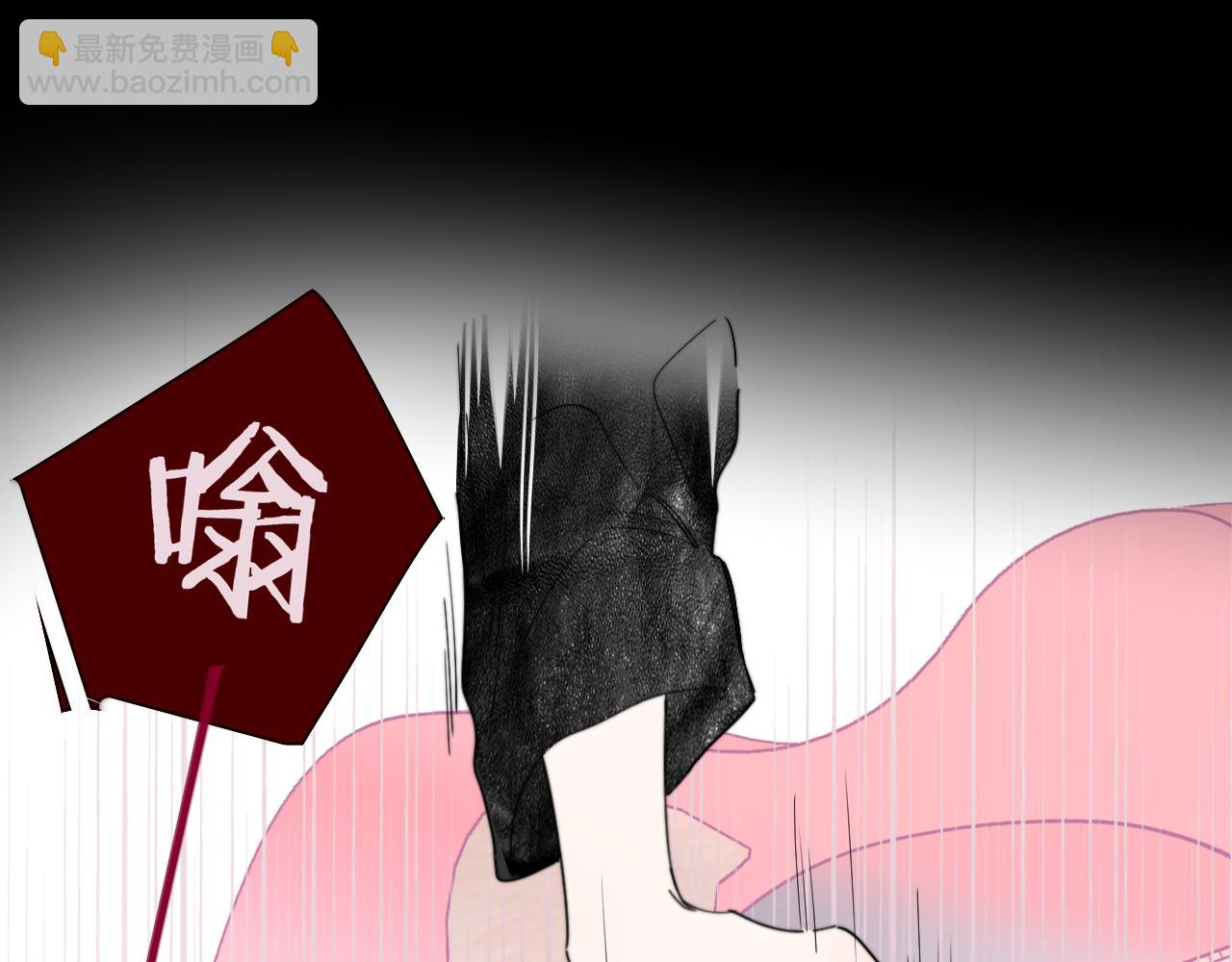 第88话 烟火般的你(1/3)-第187话