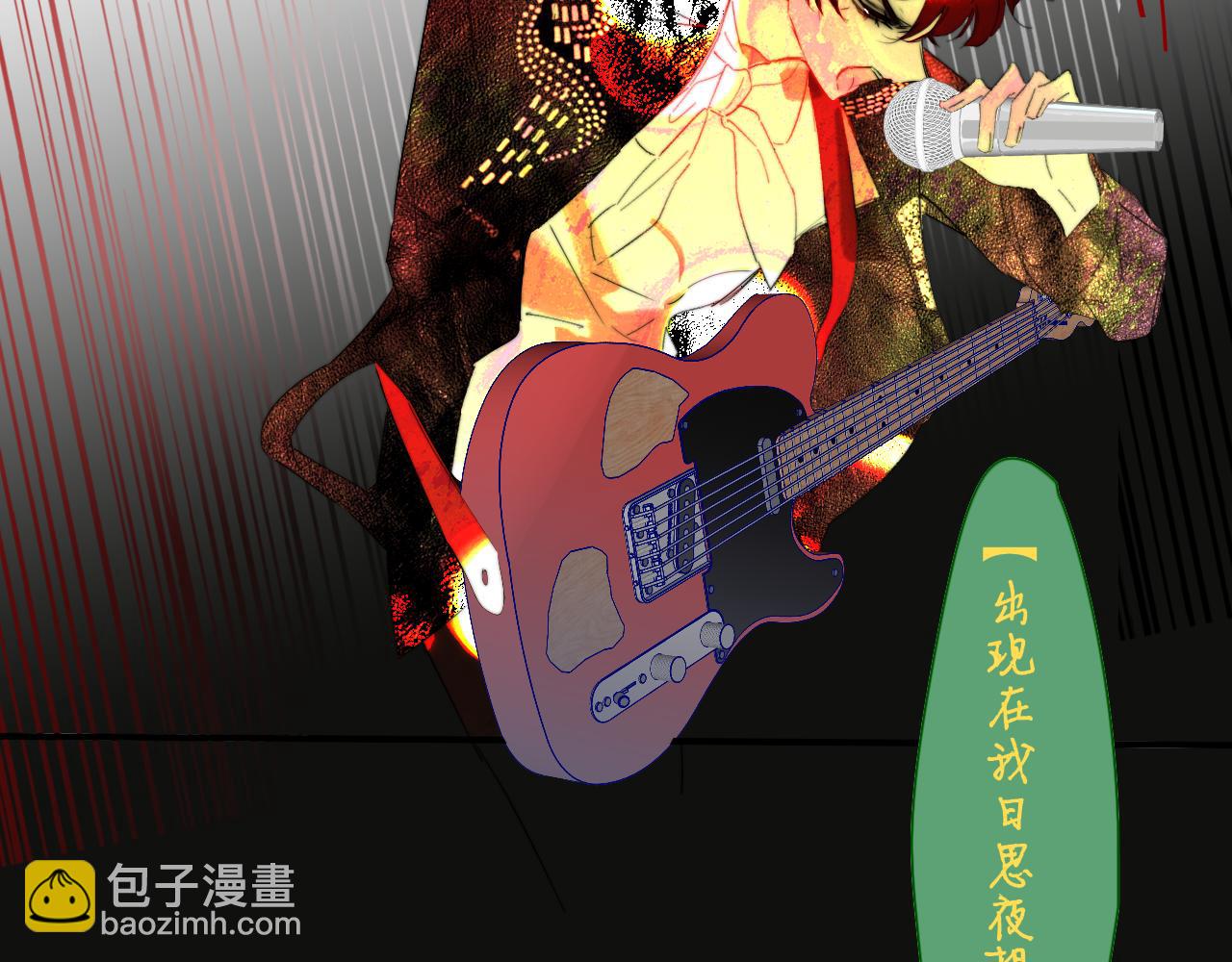 第88话 烟火般的你(1/3)-第187话