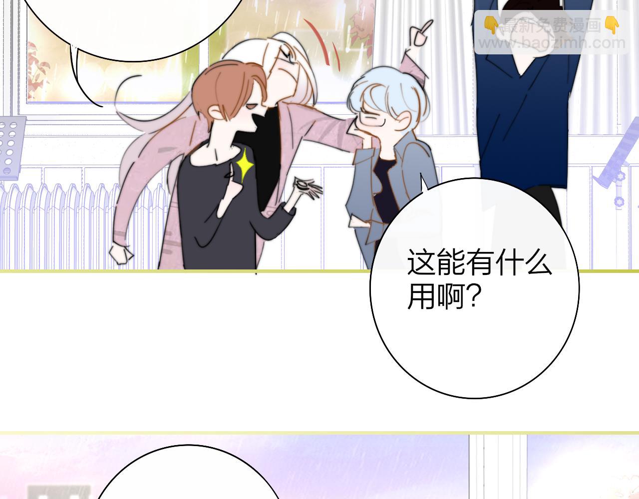 第88话 烟火般的你(1/3)-第187话