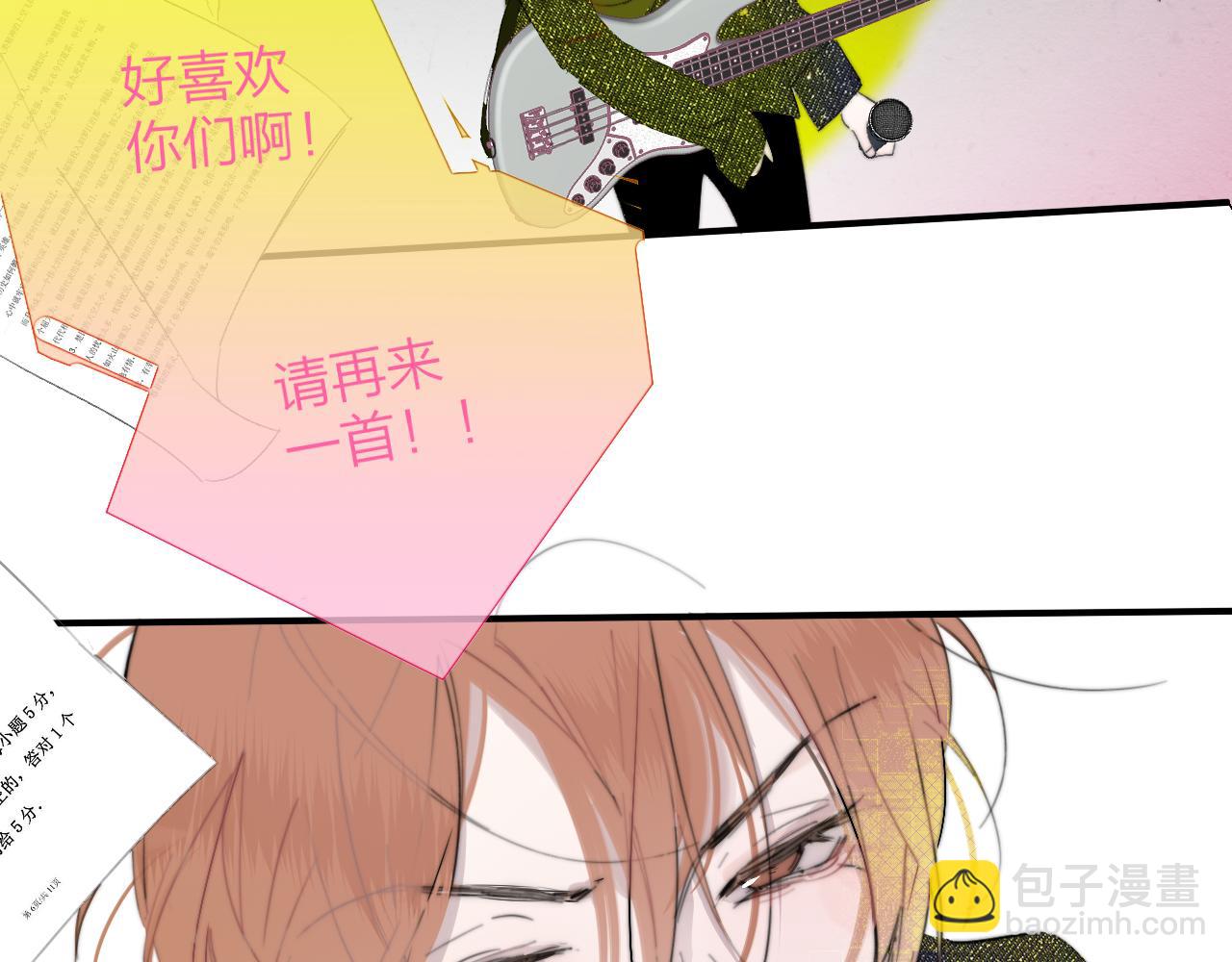 第88话 烟火般的你(1/3)-第187话