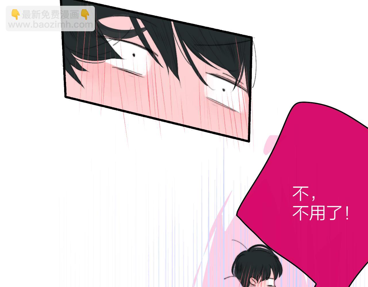 小剧场 阿毛与小怪兽1-第189话