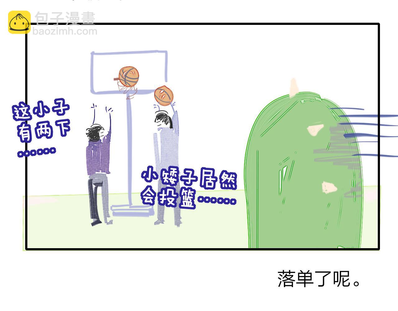 小剧场 阿毛与小怪兽1-第189话