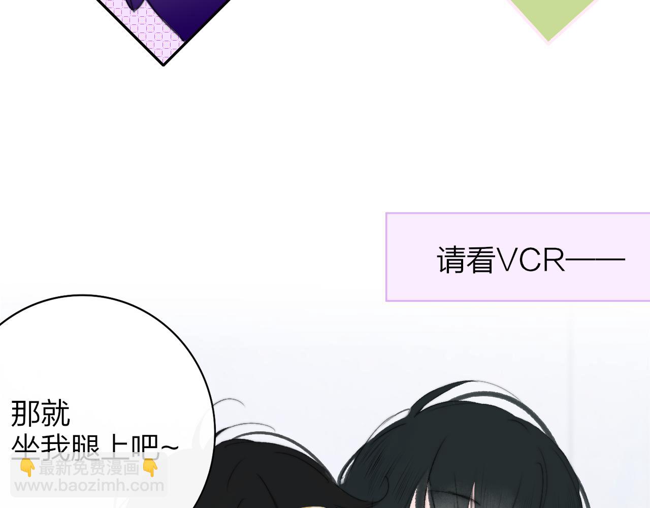 小剧场 阿毛与小怪兽1-第189话