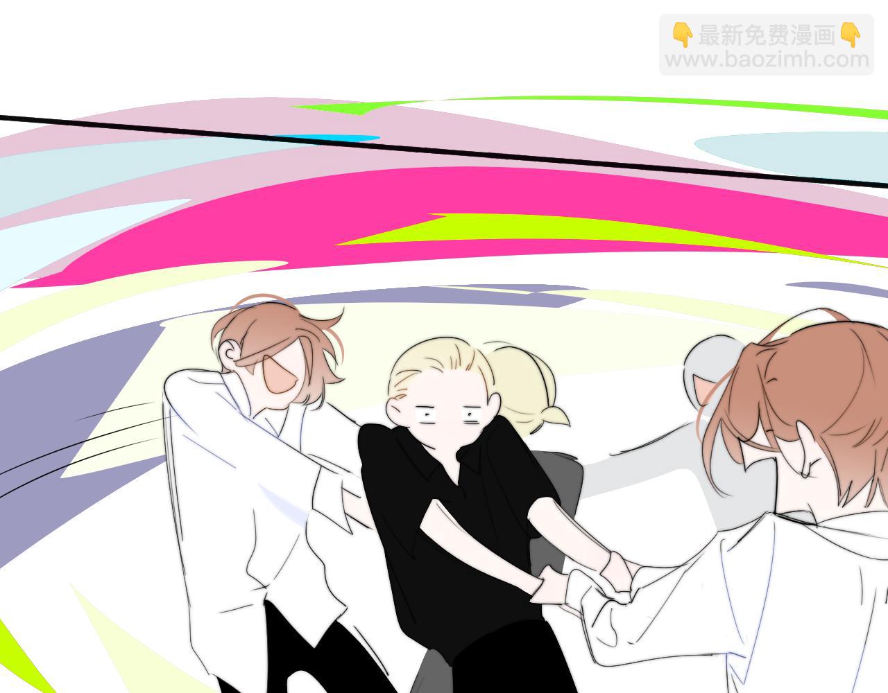 第91话 草地和他(1/3)-第191话