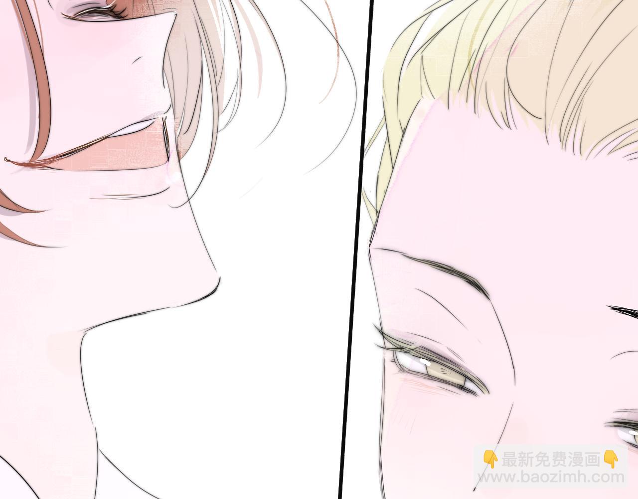 第91话 草地和他(1/3)-第191话