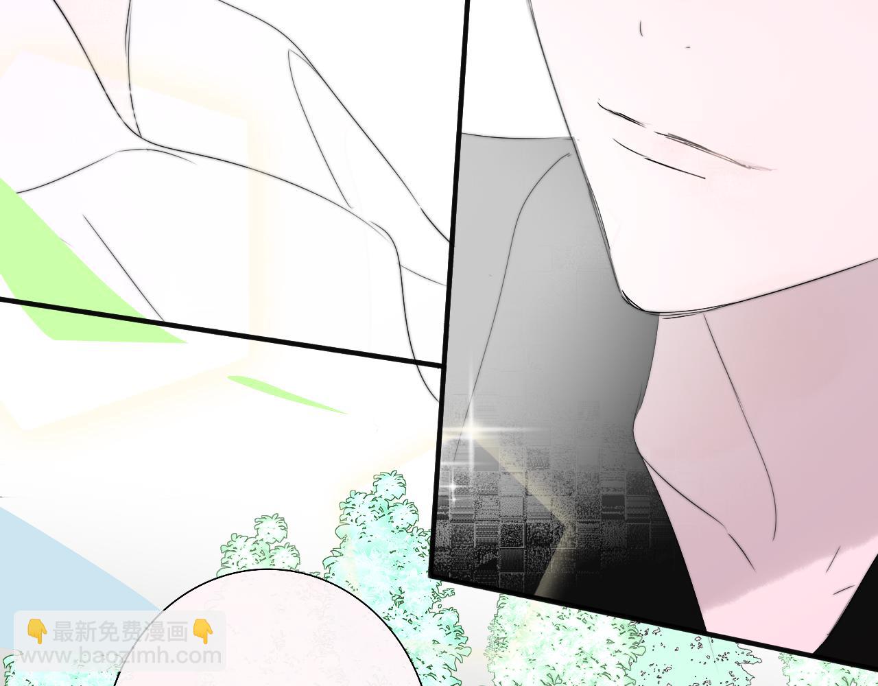 第91话 草地和他(1/3)-第191话