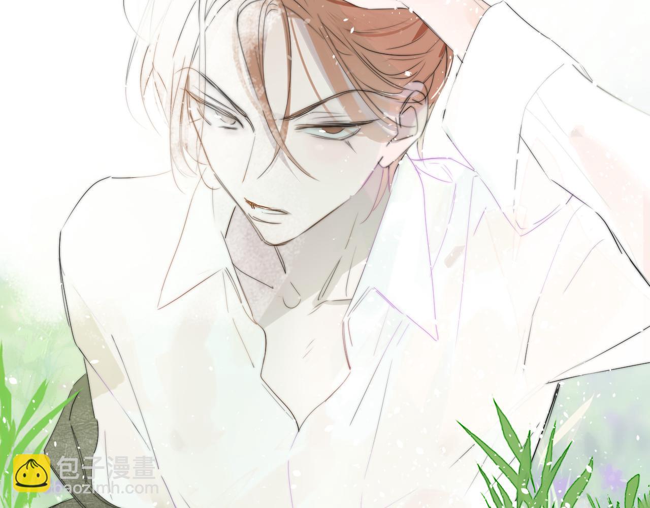 第91话 草地和他(1/3)-第191话