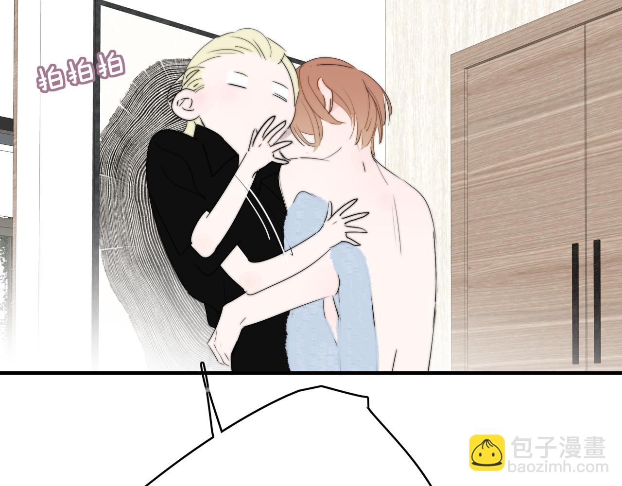 第95话 给你来一杯我的调酒(1/2)-第195话