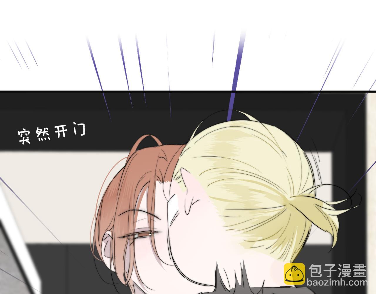 第95话 给你来一杯我的调酒(1/2)-第195话