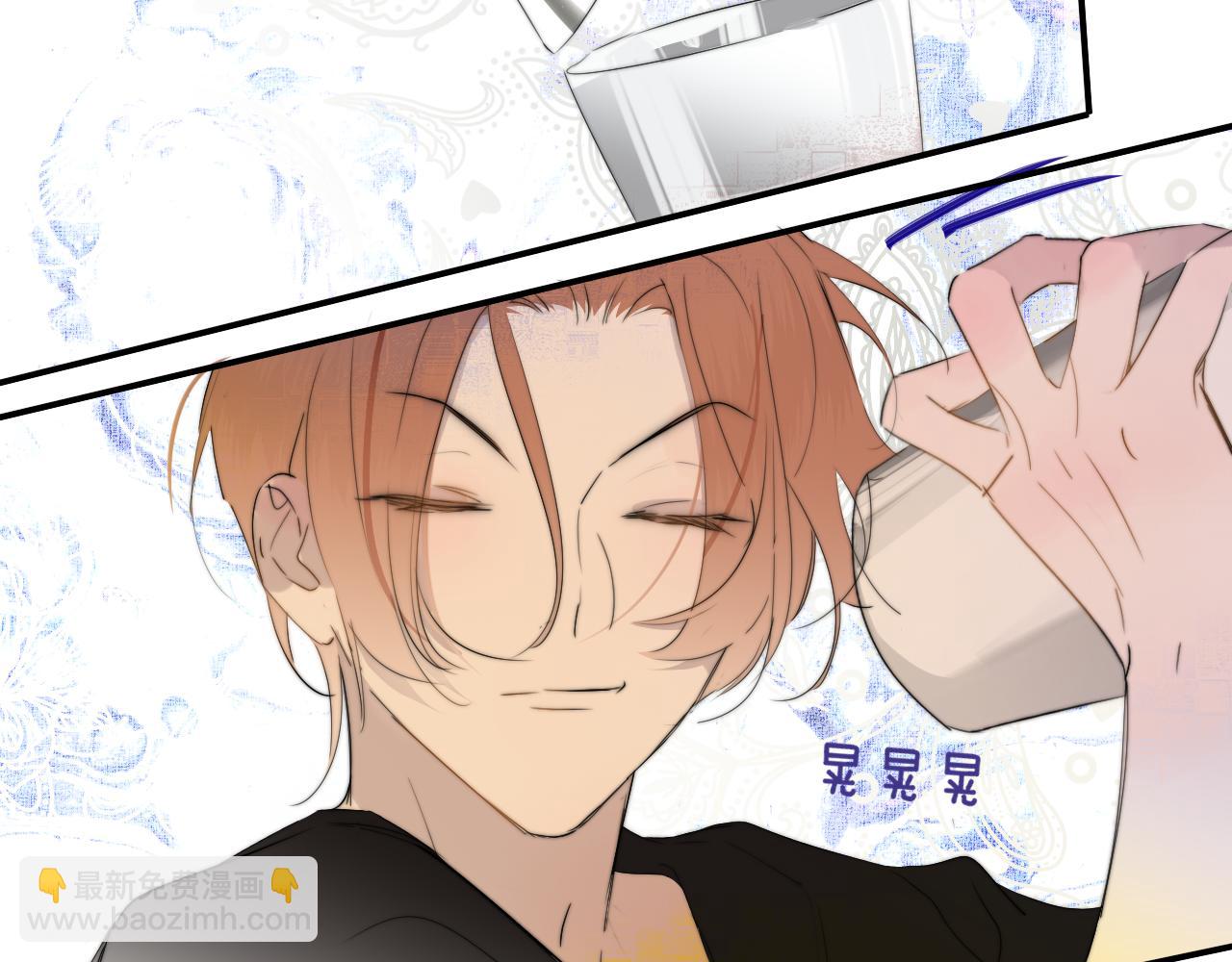 第95话 给你来一杯我的调酒(1/2)-第195话