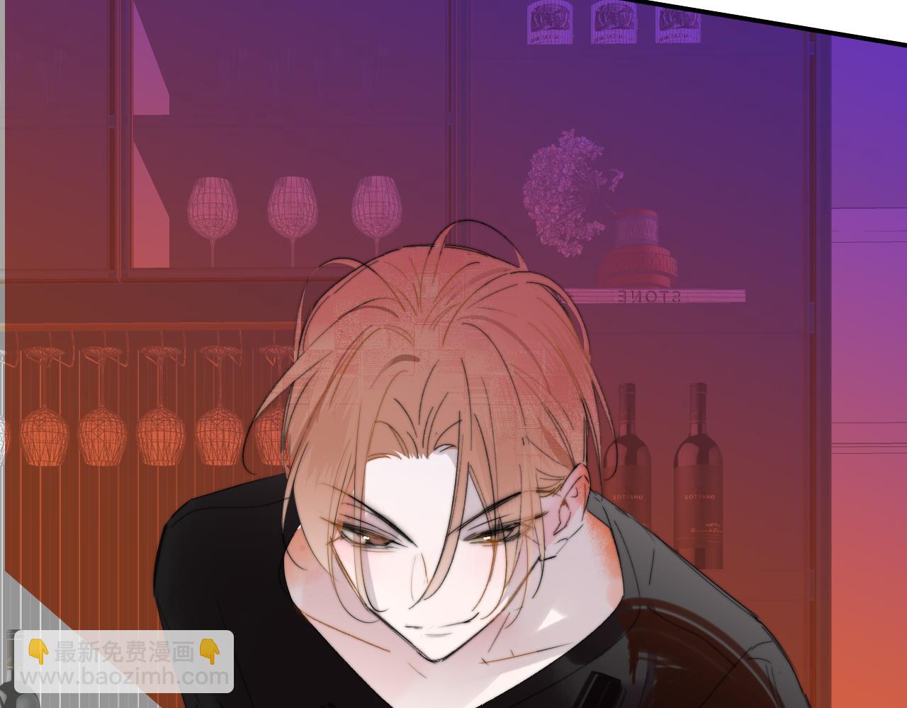 第95话 给你来一杯我的调酒(1/2)-第195话