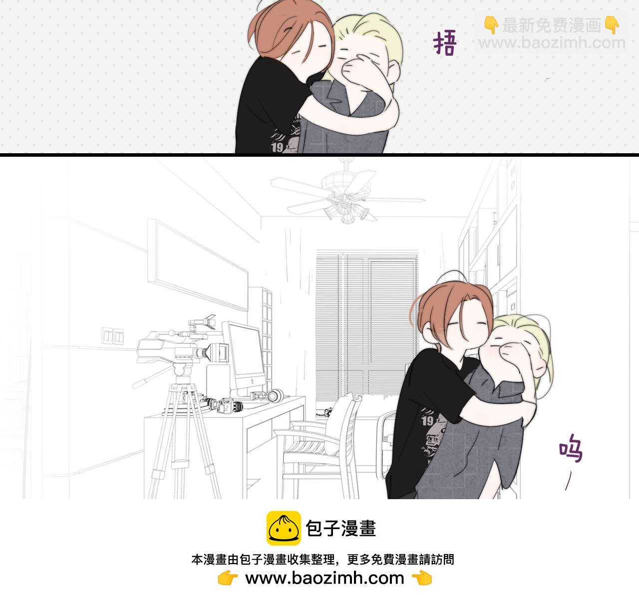 第95话 给你来一杯我的调酒(1/2)-第195话