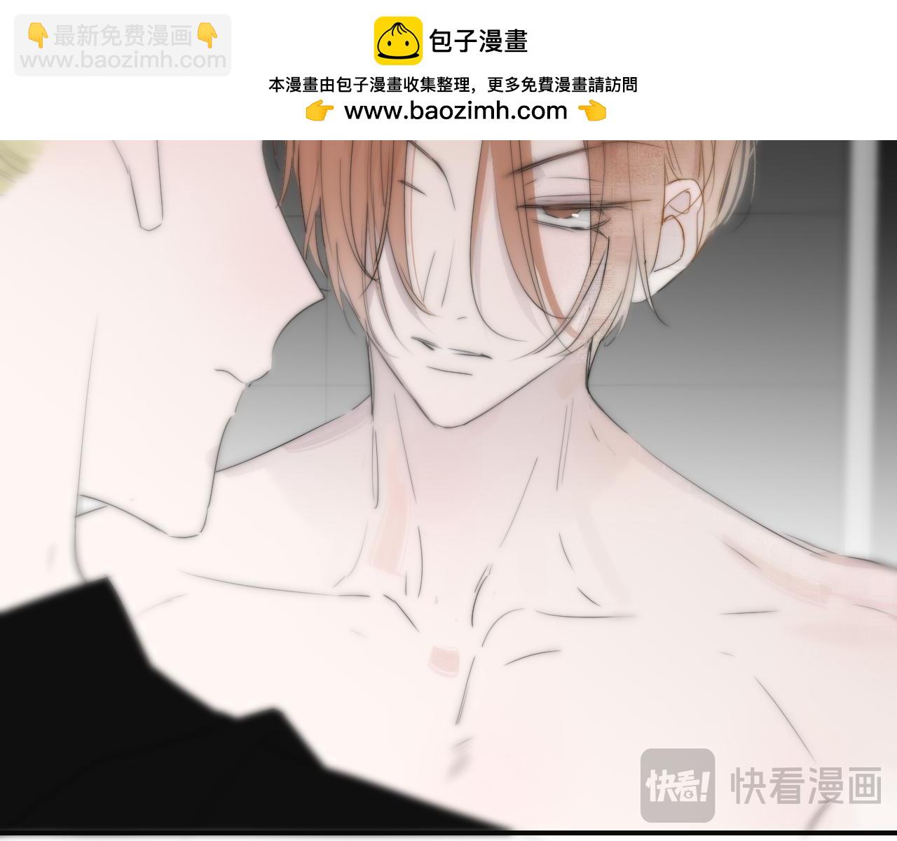 第95话 给你来一杯我的调酒(1/2)-第195话