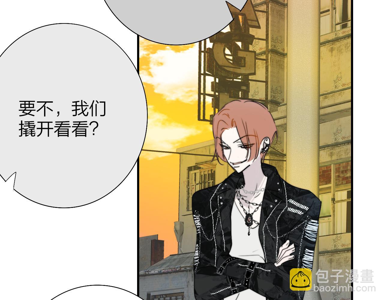 小番外 期盼-第197话