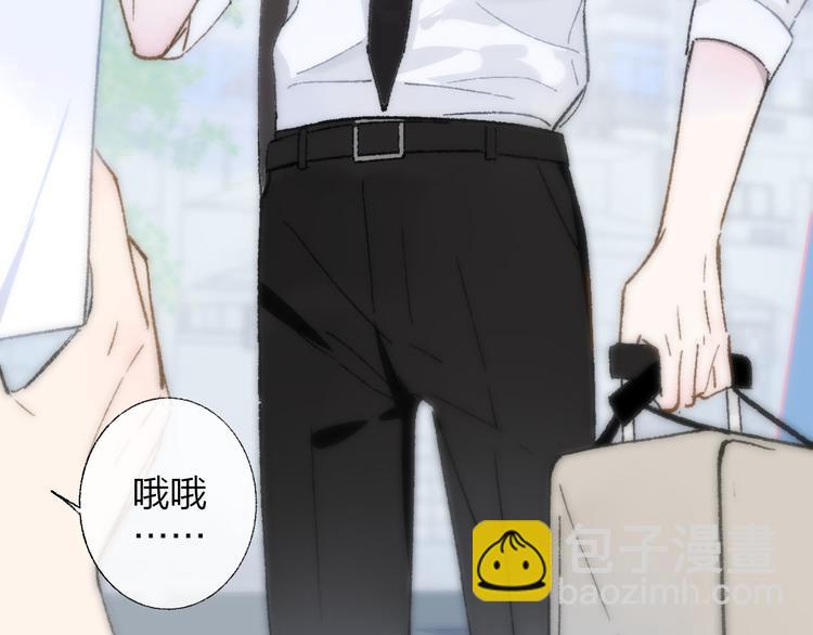 第1话  冤家路窄(1/4)-第3话