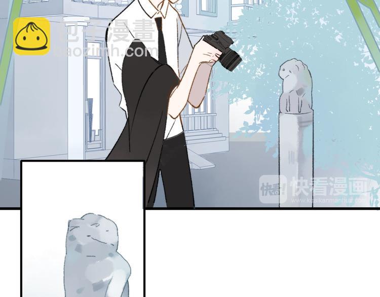 第1话  冤家路窄(1/4)-第3话