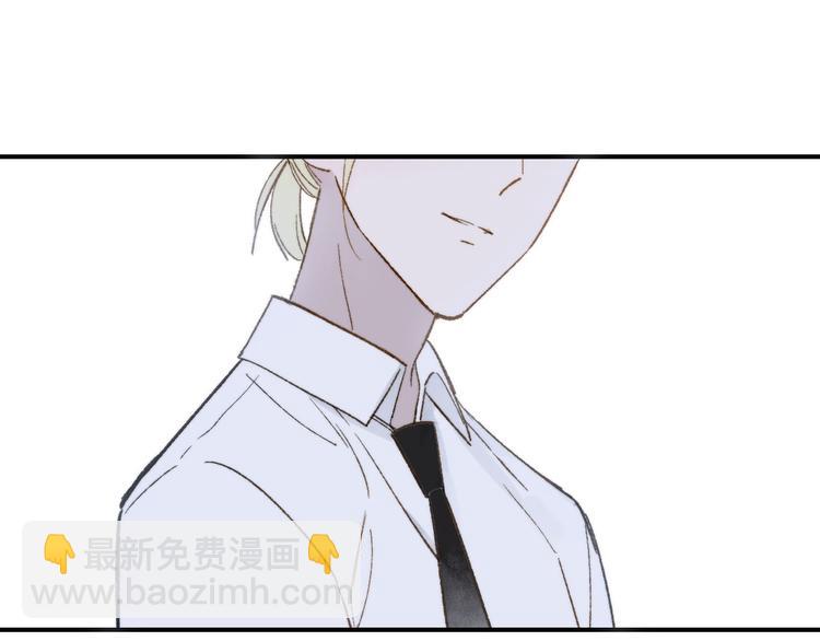 第1话  冤家路窄(1/4)-第3话