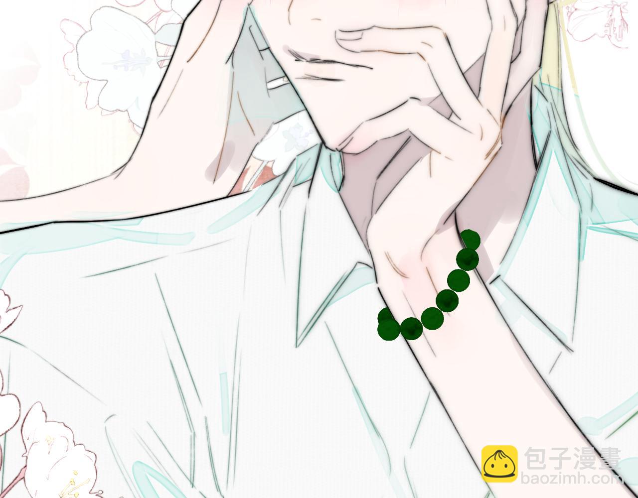 第97话 他什么都知道了？！(1/3)-第201话