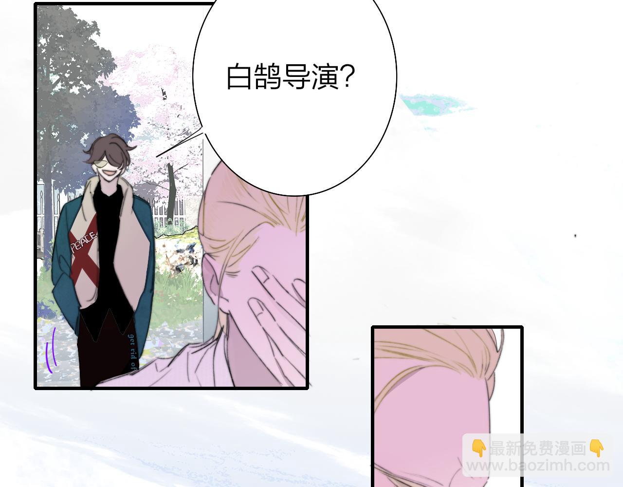 第97话 他什么都知道了？！(1/3)-第201话