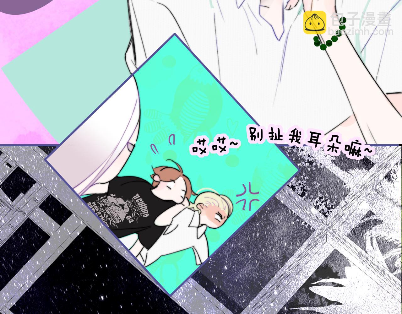 第97话 他什么都知道了？！(1/3)-第201话