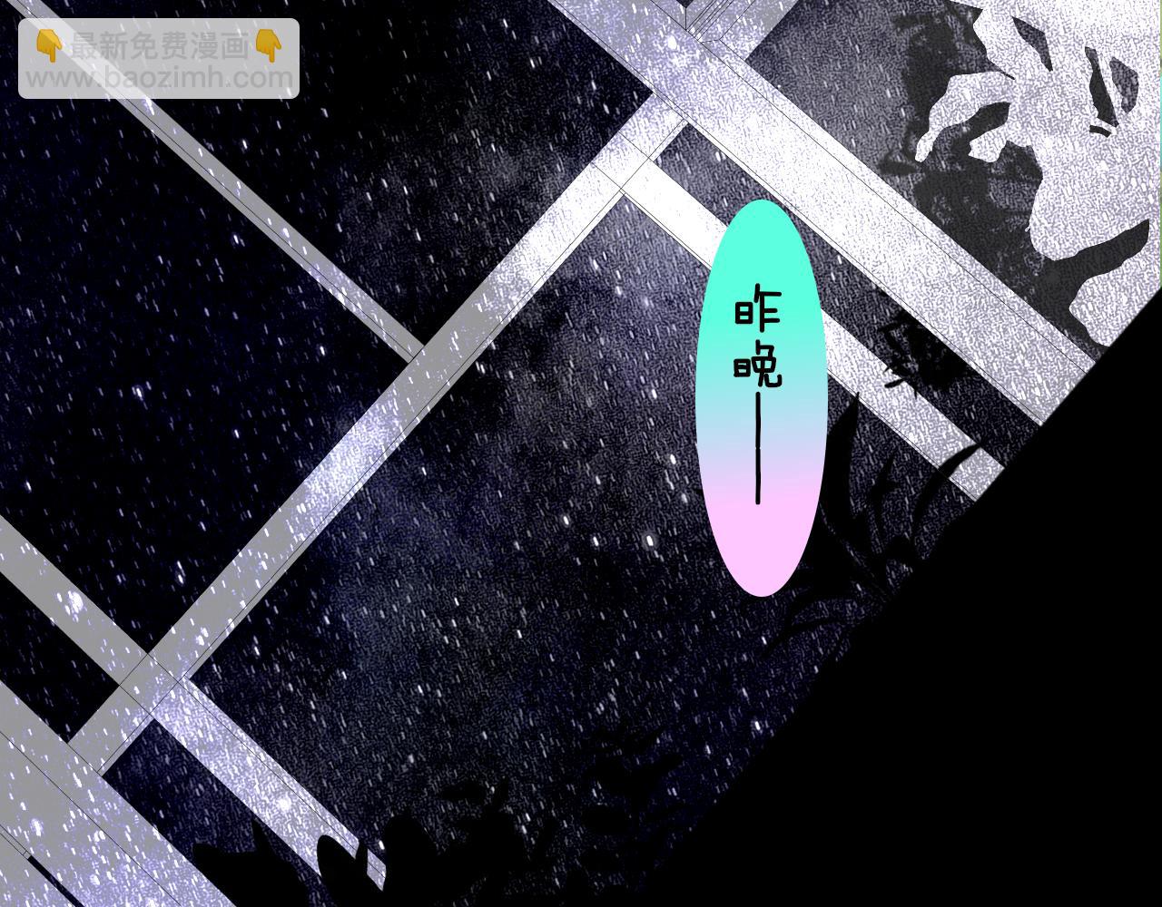 第97话 他什么都知道了？！(1/3)-第201话