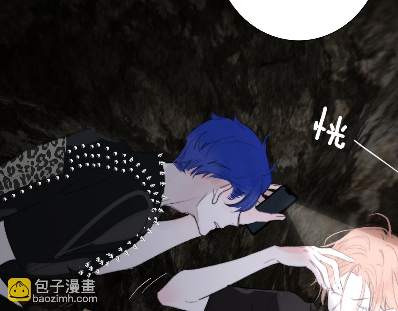 第97话 他什么都知道了？！(1/3)-第201话