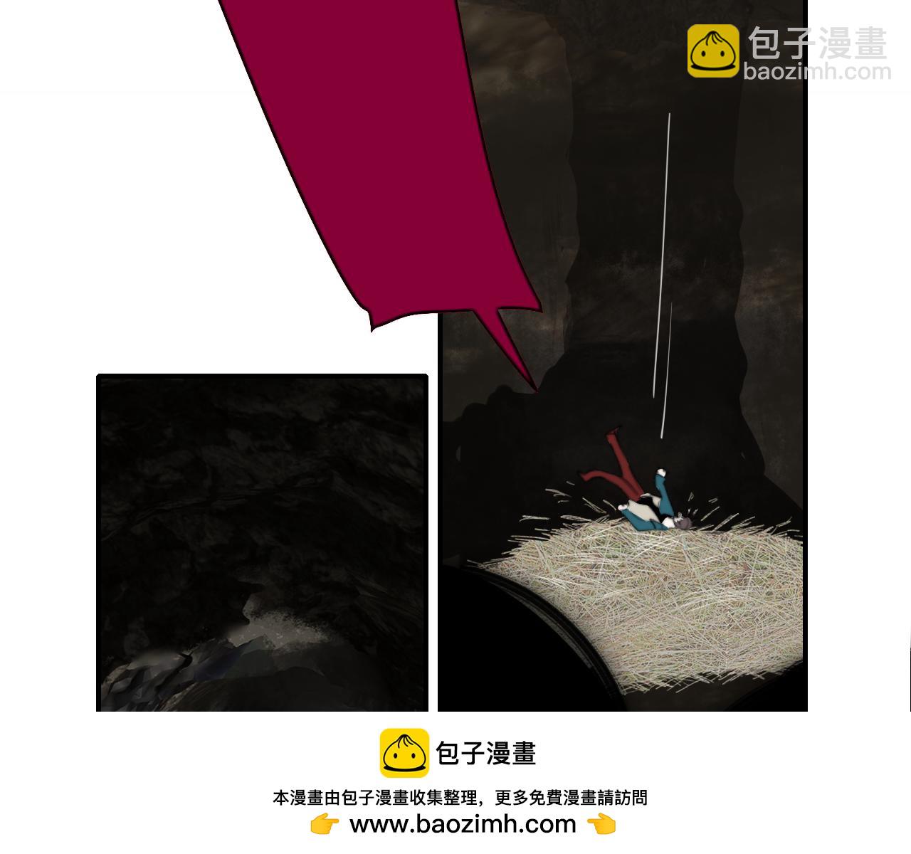 第97话 他什么都知道了？！(1/3)-第201话