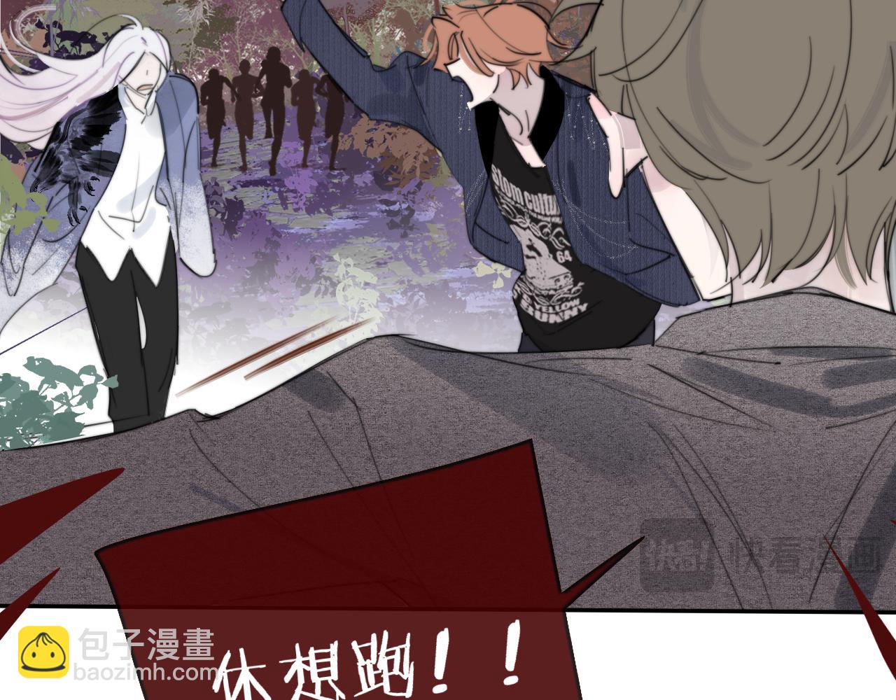 第99话 受伤？！(1/3)-第203话