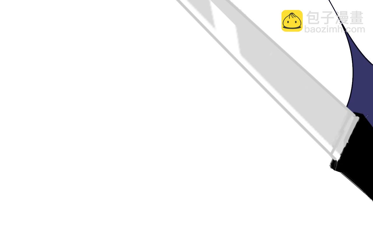 第99话 受伤？！(1/3)-第203话