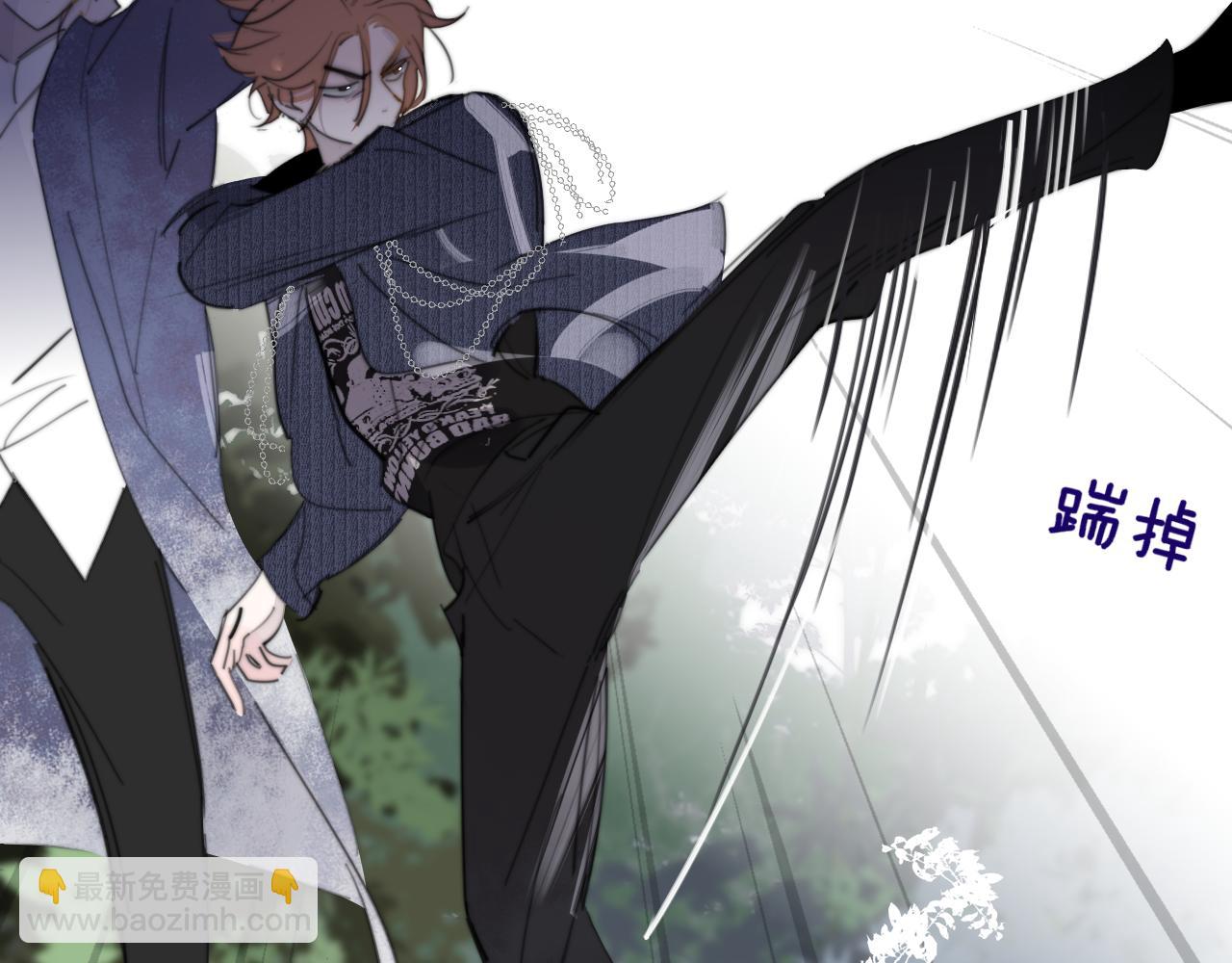 第99话 受伤？！(1/3)-第203话