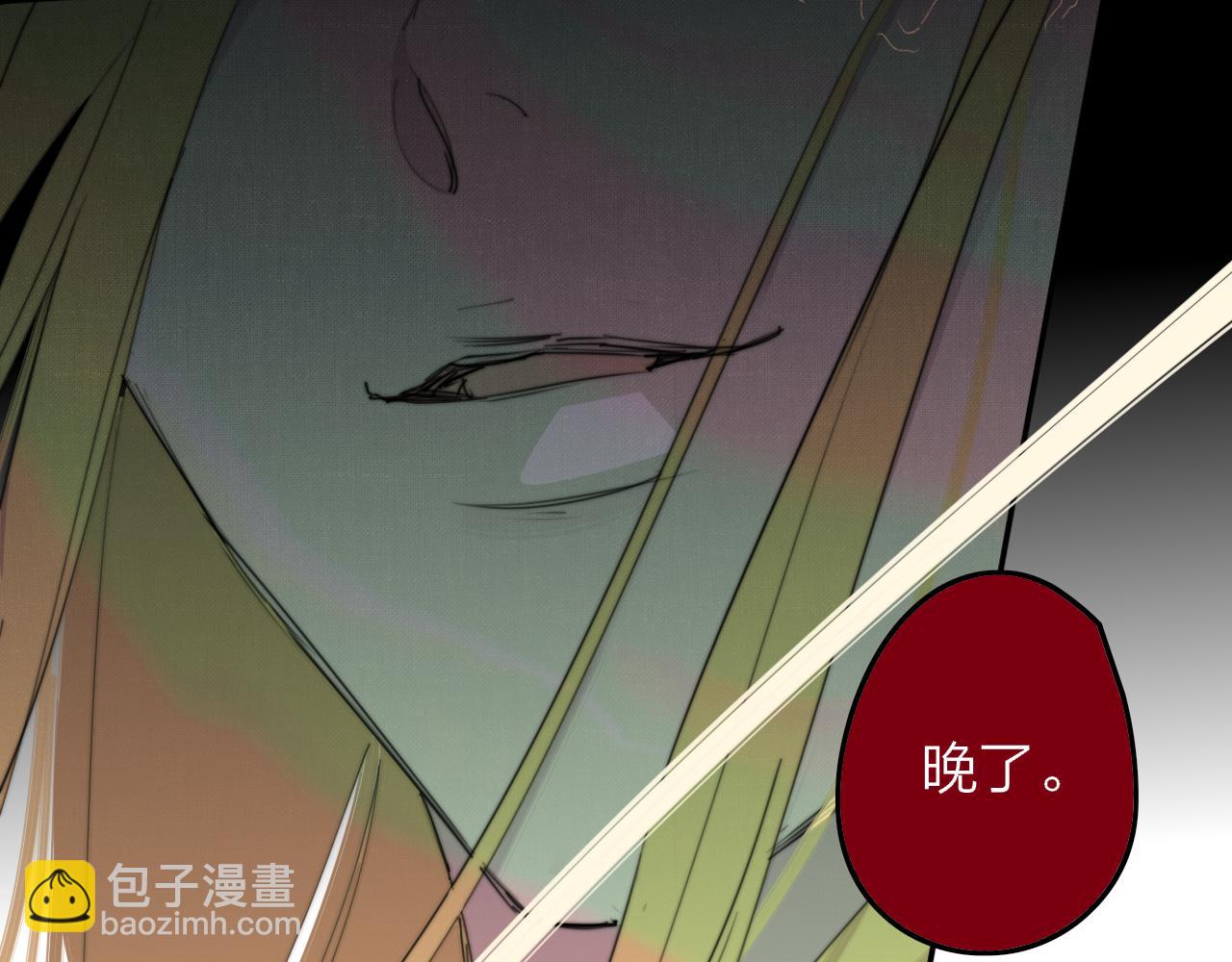 第99话 受伤？！(1/3)-第203话