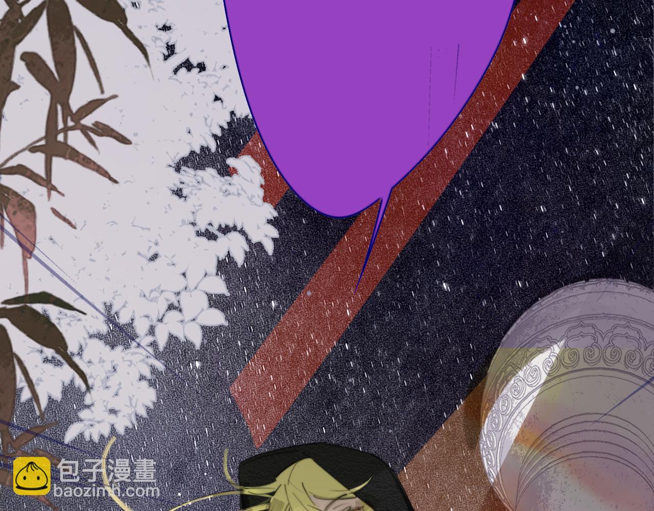 第99话 受伤？！(1/3)-第203话