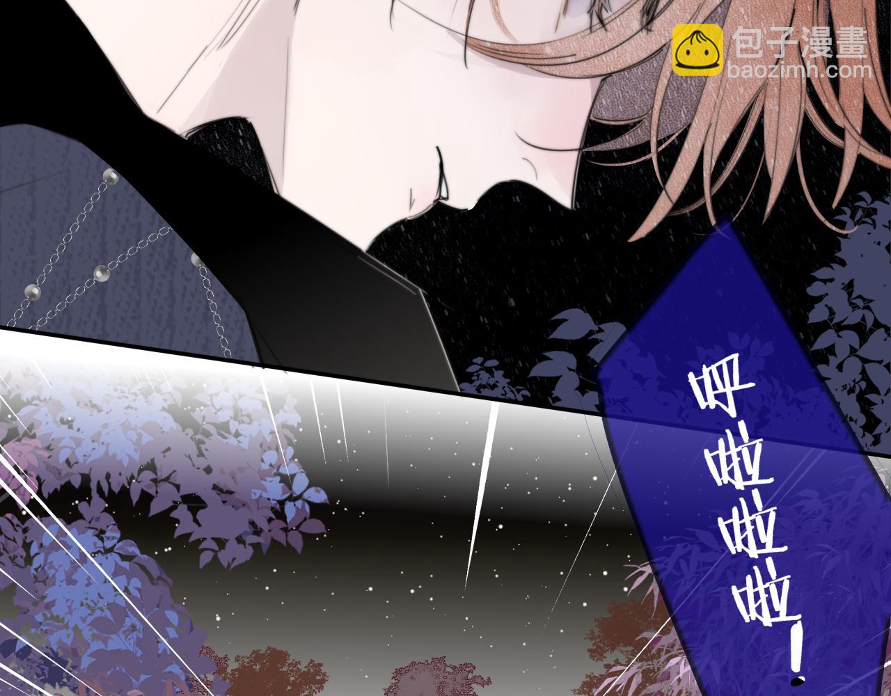 第99话 受伤？！(1/3)-第203话