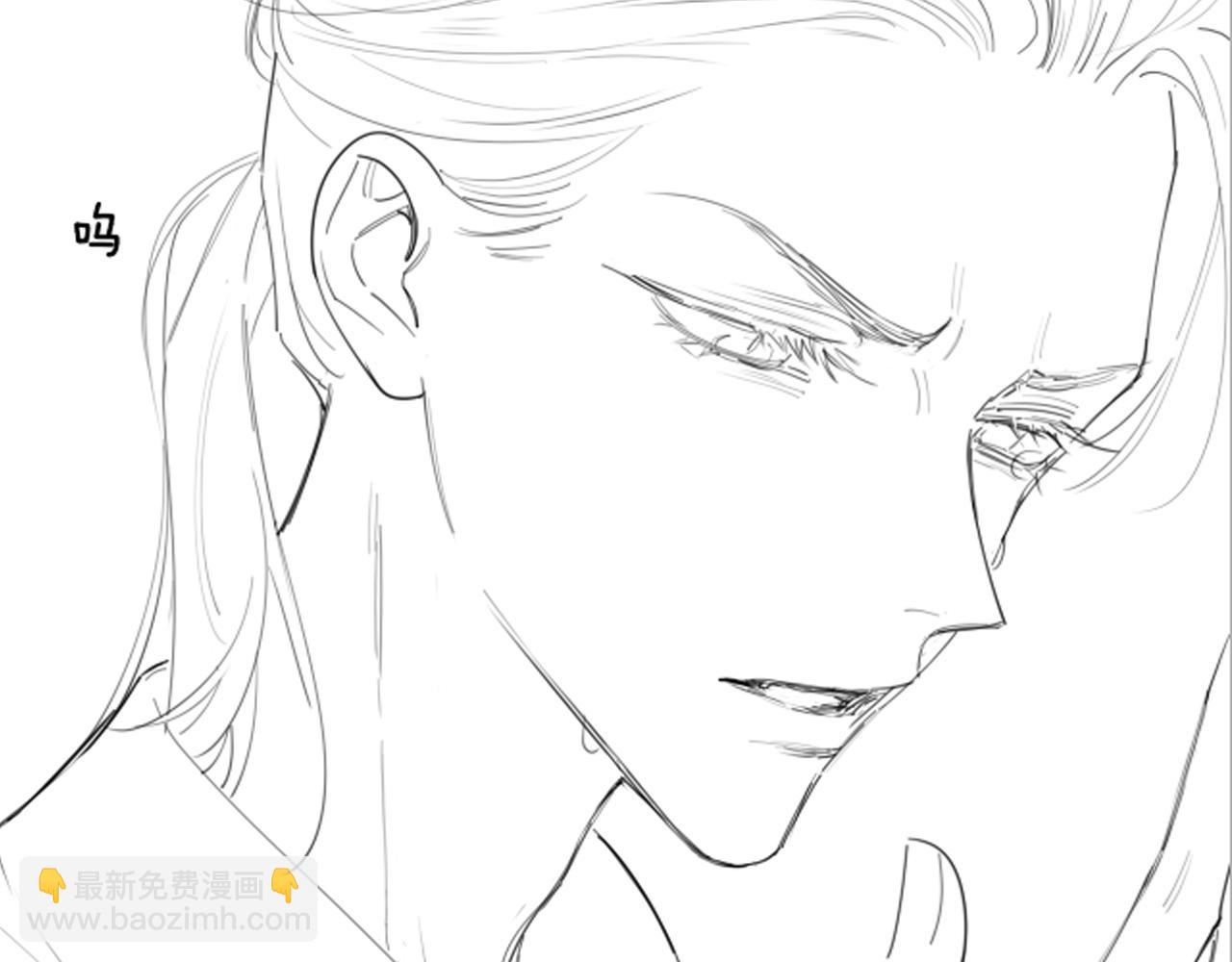 3月19号非友人再更新-第205话