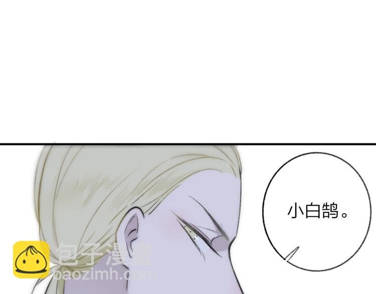 第18话  青春合奏(1/3)-第21话