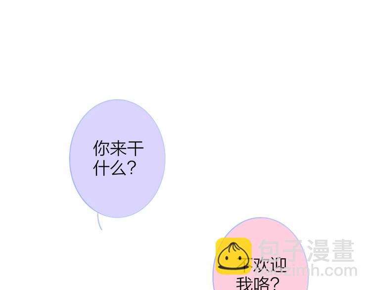 第18话  青春合奏(1/3)-第21话