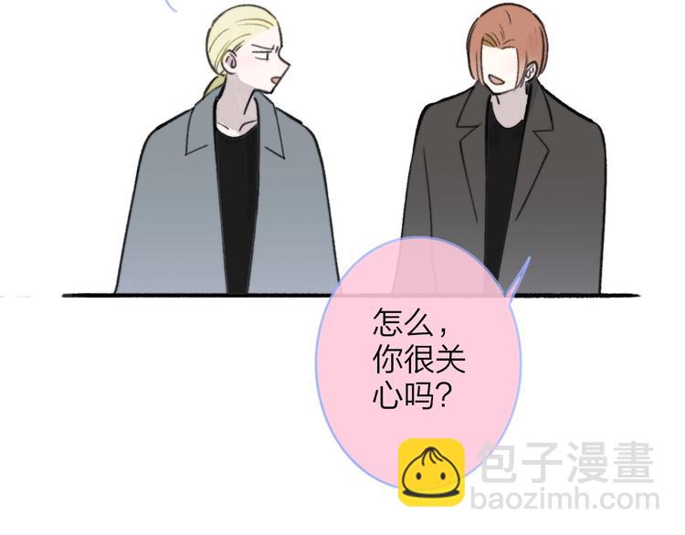 第18话  青春合奏(1/3)-第21话