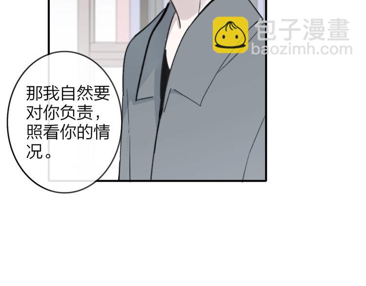 第18话  青春合奏(1/3)-第21话