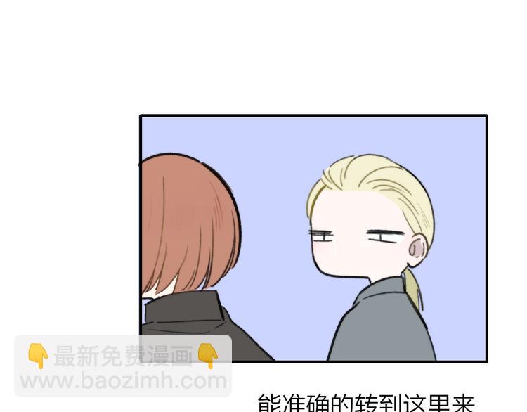 第18话  青春合奏(1/3)-第21话